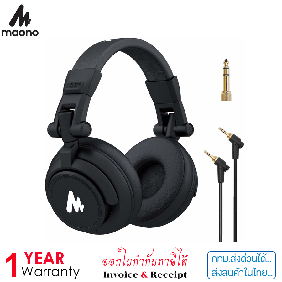 Maono AU-MH601 DJ หูฟังสเตอริโอ สตูดิโอ 50 มม. สำหรับ ฟังเพลง Music DJ Podcast Gaming