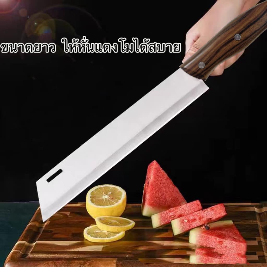 มีดทำครัว ซอยเนื้อ หั่นผลไม้ หั่นผัก ปลายตัด ใบยาว ด้ามจับพอดีมือ ยาว06 - รูปที่ 6