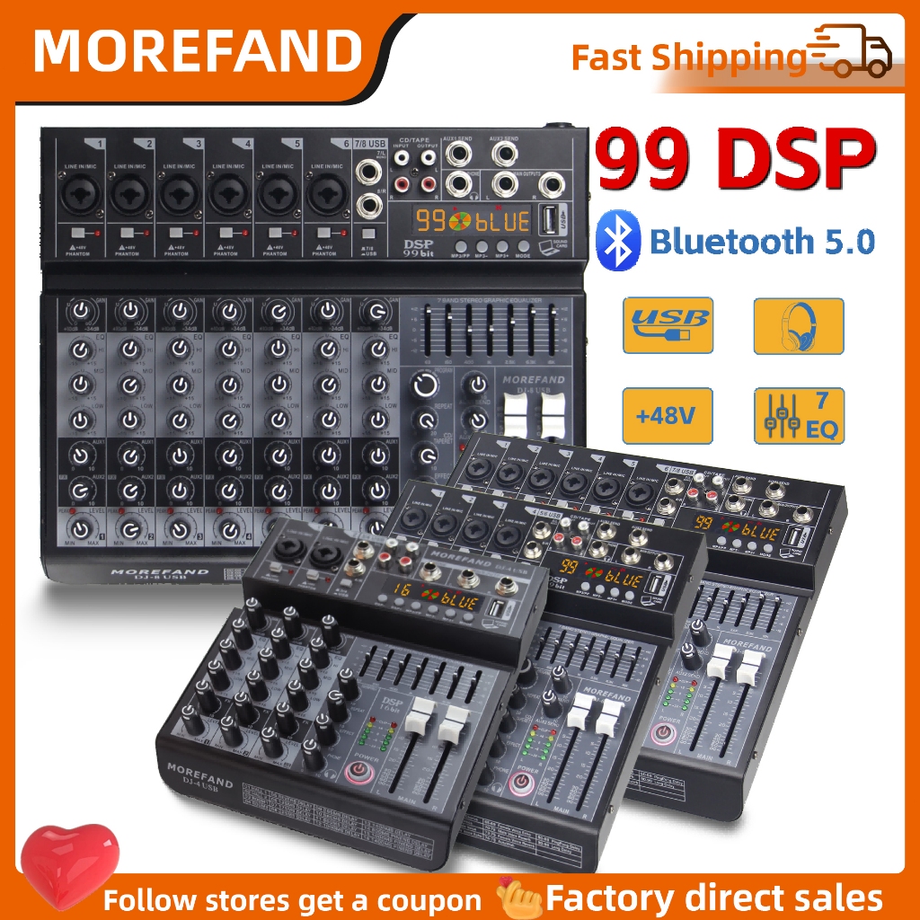 เครื่องเสียง 99 DSP มิกเซอร์ เครื่องเสียง Bluetooth 4 / 6 / 8 ช่อง mixer เครื่องเสียงมิกเซอร์เอฟเฟค