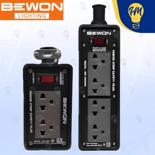 Bewon ปลั๊กไฟ บล็อคยาง สีเทา พร้อมปล๊กกราวด์คู่+สวิตซ์รีเซ็ต 2X6 , 2x8