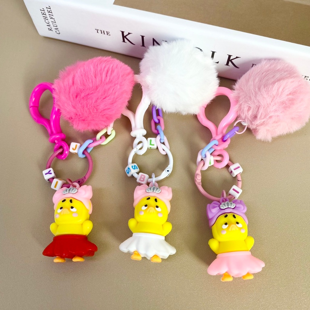 KDK-พวงกุญแจ เป็ดประดับปอมปอม พร้อมส่ง