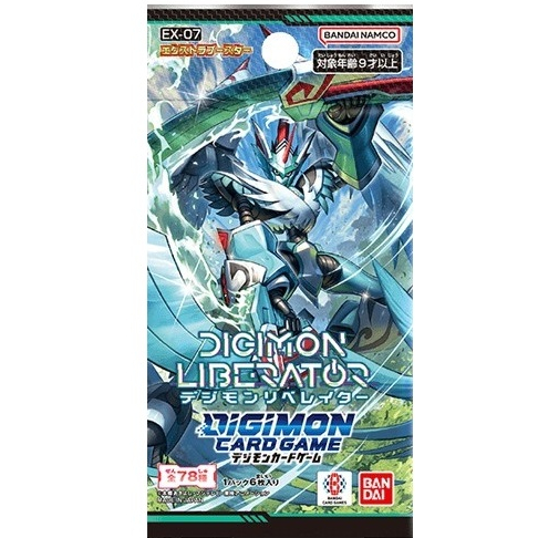 DG DG-EX07--PACK DG Extra Booster Digimon Liberator Digimon Booster Pack 1 JP Pack DG-EX07--PACK