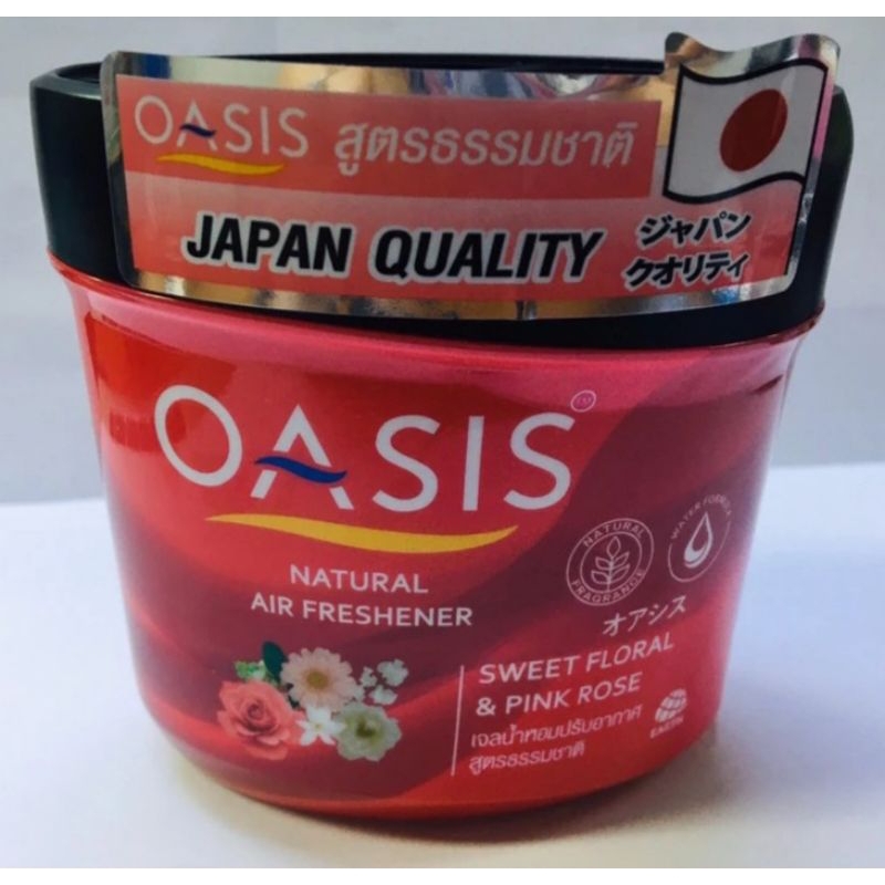 โอเอซิส เนเชอรัล เจลปรับอากาศ กลิ่นสวีท ฟลอรัล & พิงค์ โรส 180 กรัม OASIS NATURAL GEL SWEET FLORAL & PINK - รูปที่ 2