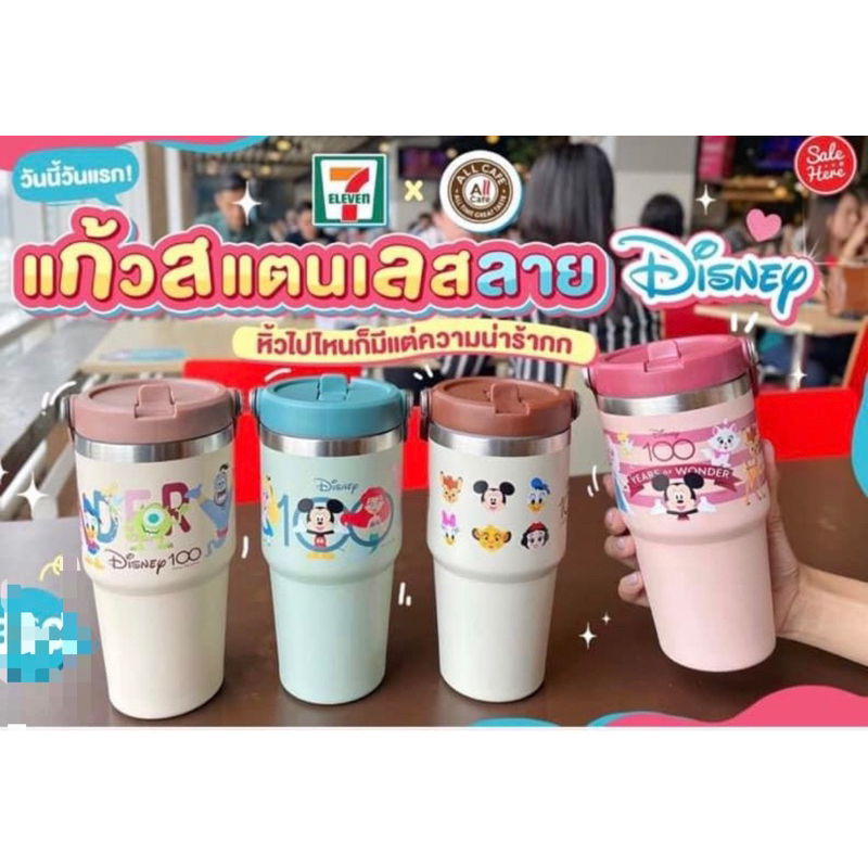 กระบอกน้ำสเตนเลสดิสนีย์ 100 ปี 22 ออนซ์ สินค้าพร้อมส่ง