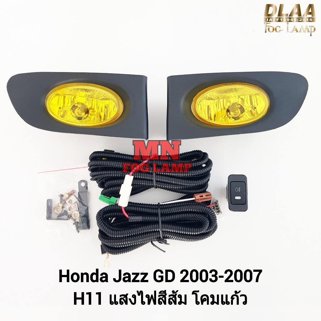 ไฟ​ตัด​หมอก​ HONDA​ JAZZ​ 2003 2004 2005 2006 2007​ JAZZ ​GD โคมเหลือง ฮอนด้า แจ๊ซ ไฟ​สปอร์ตไลท์​ รับประกัน 1 เดือน