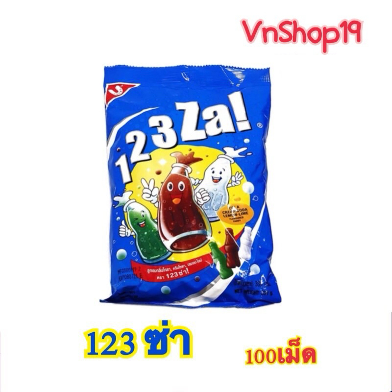 ลูกอม123ซ่า! Cola Candy 123 Za!(330กรัม) ท๊อฟฟี่กลิ่นโคล่า ,ครีมโซดา ,เลมอน-ไลม์