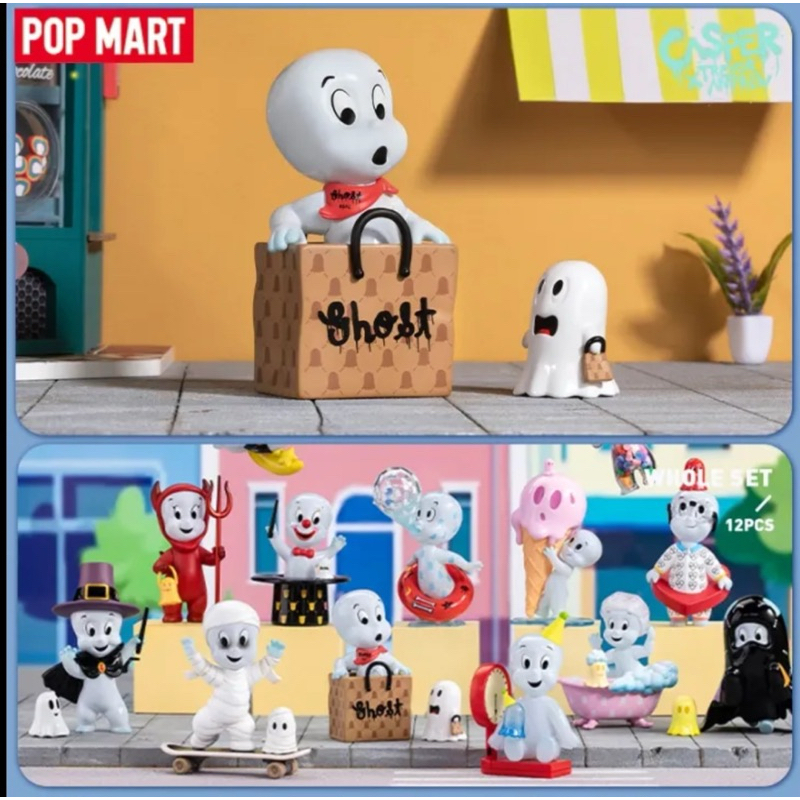ราคาเท! พร้อมส่งจากไทย Pop Mart - Casper Party Casper × Trevor Andrew ของแท้ Pop Mart แกะตัวเช็คการ์ด/เช็คตัว