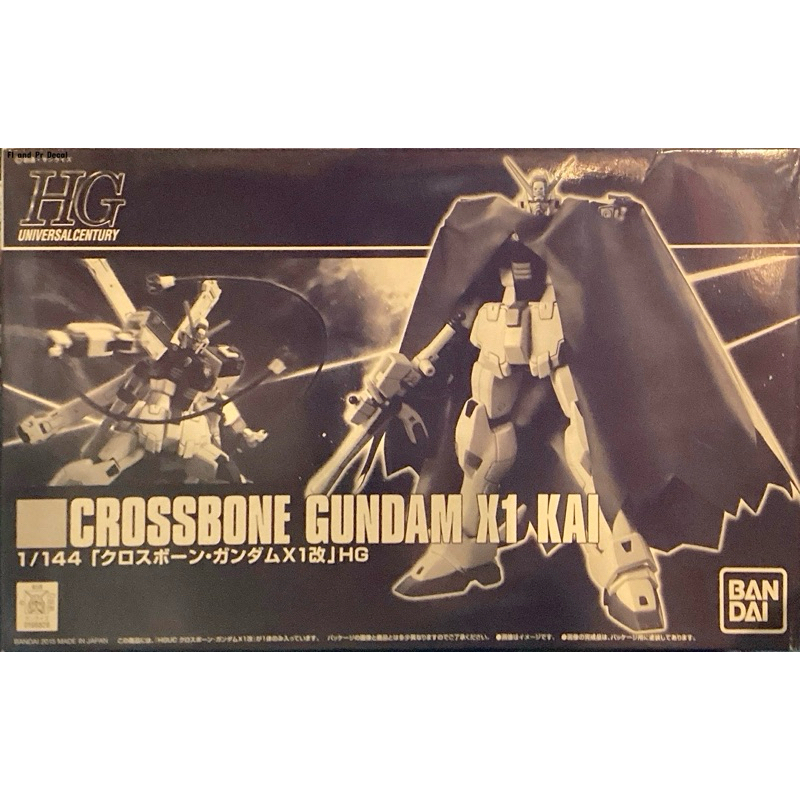 Hg 1/144 Crossbone Gundam X1 Kai
