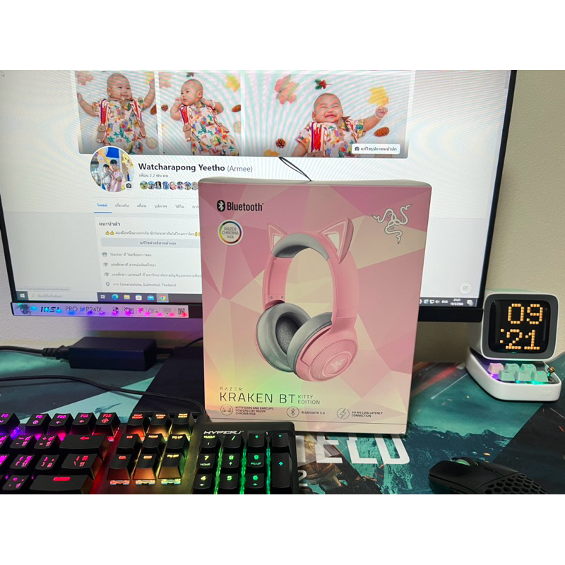 Razer kraken BT kitty edition V1
