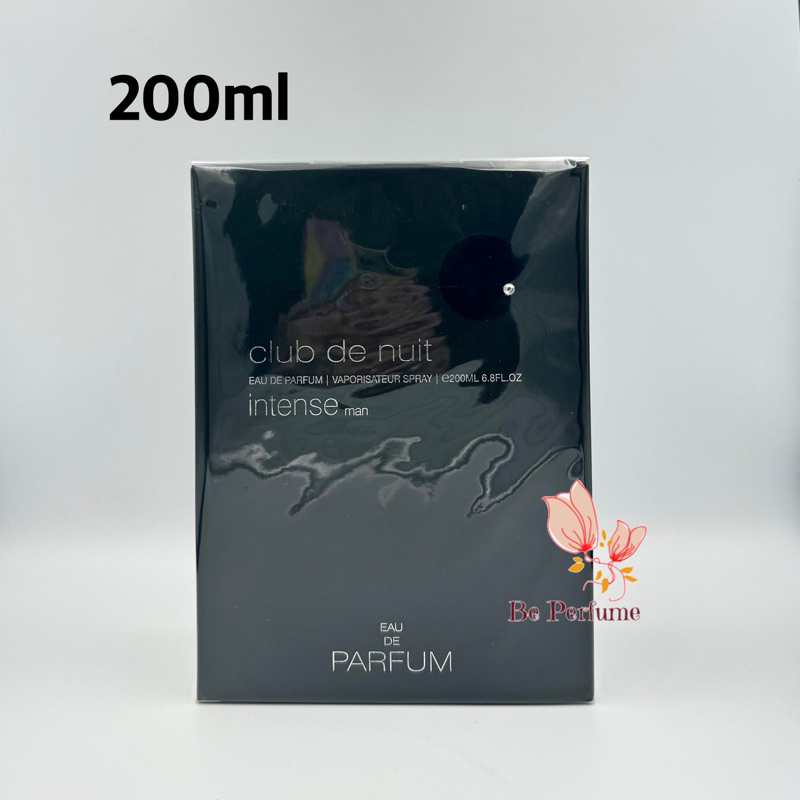 น้ำหอม แท้ Armaf Club de Nuit Intense eau de parfum 200 ml.