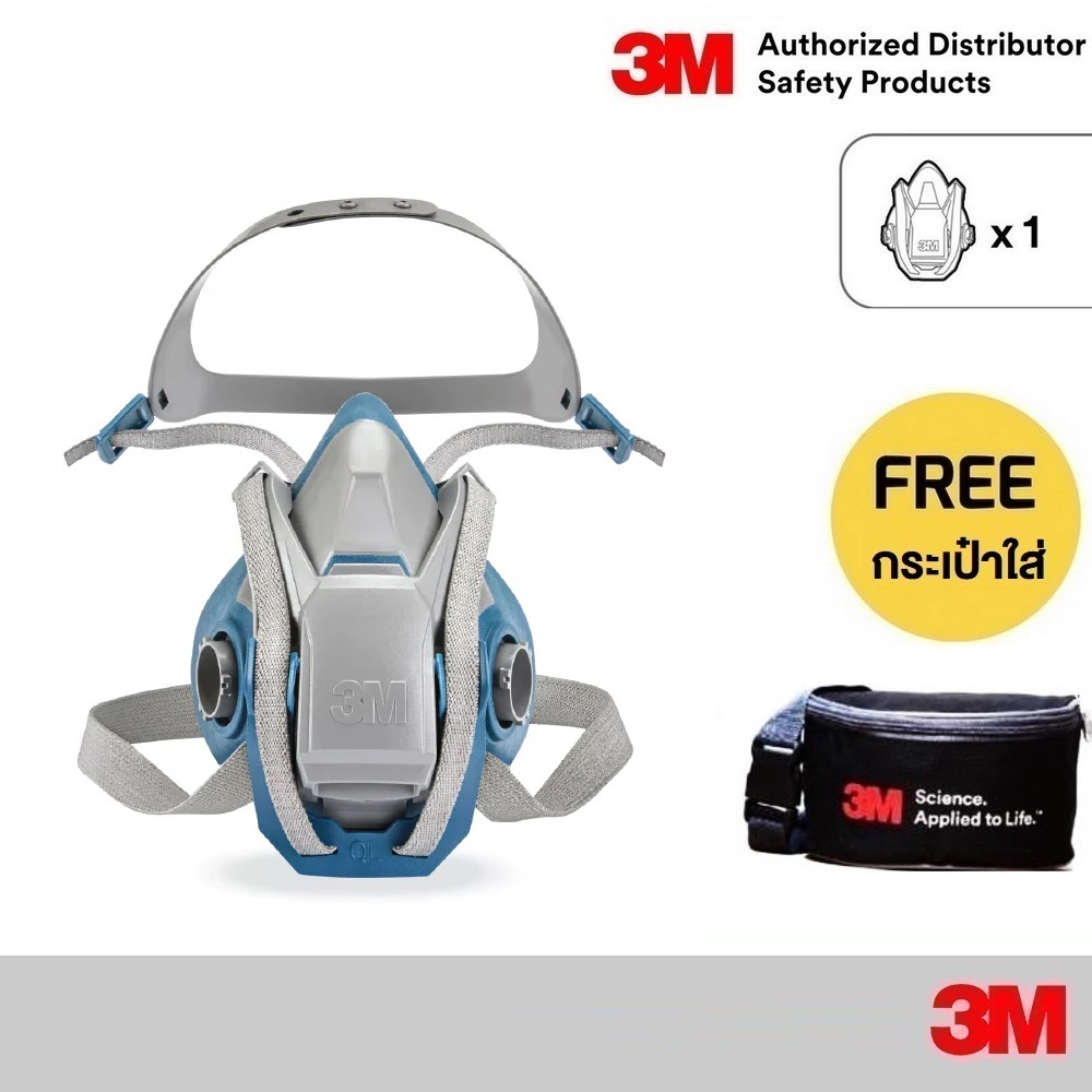 3M หน้ากากซิลิโคน ครึ่งหน้าชนิดไส้กรองคู่ 6501QL 6502QL 6503QL Reusable Half Facepiece Rugged Silico