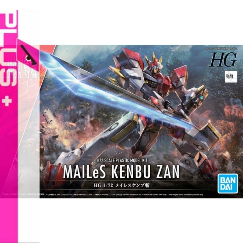 Hg 1/72 Mailes kenbu zan