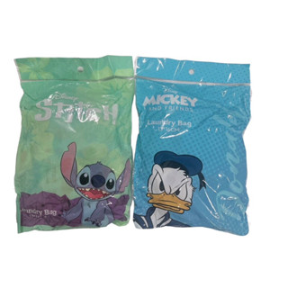 ถุงซักผ้า Donald Duck &Stitch