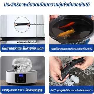 👍กันน้ำ100ปีไม่รั่ว👍กาว สีทากันซึม สีกันซึม กาวกันซึม บ่อปลา 4 สี กาวกันน้ำรั่วซึม ุณหภูมิสูงไม่ละลาย กันซึม