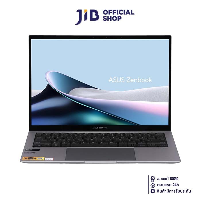 NOTEBOOK (โน้ตบุ๊ค) ASUS ZENBOOK S 13 OLED UX5304MA-NQ722WF (BASALT GREY)