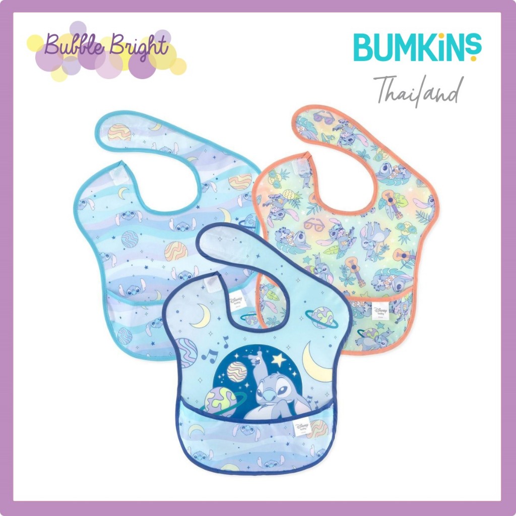 New! ธีม Aloha Stitch - Bumkins ผ้ากันเปื้อนเด็ก ทานข้าว ทำกิจกรรม กระเป๋าสัมภาระ สินค้าแท้ Bumkins
