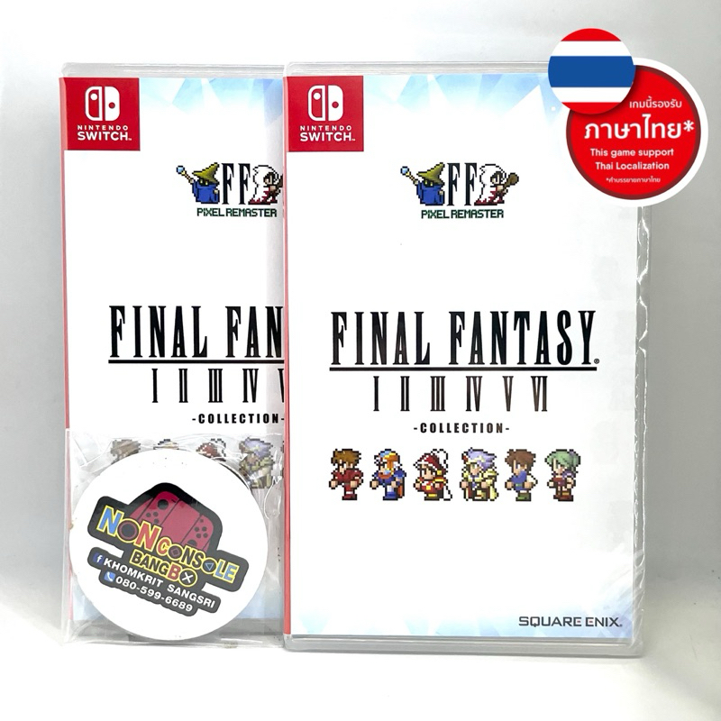 [รอบส่ง 30มค] [มือ1] FINAL FANTASY I-VI PIXEL REMASTER COLLECTION