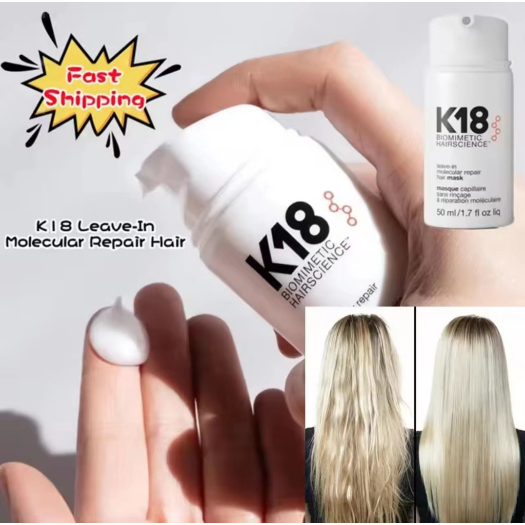 K18 Leave-In Molecular Repair Hair Mask 15/50ml Travel Accessory