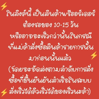 ⭐️รอของ 10-20 วัน⭐️ ไพ่ยิปซี และ ไพ่ออราเคิล ที่เด่นดูเรื่องความรัก