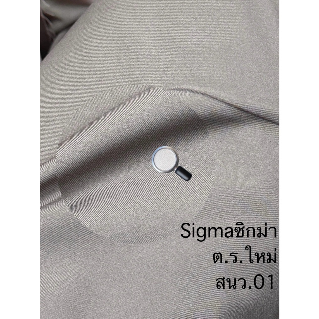 ผ้าเครื่องแบบตำรวจ สนว.01หน้า 60นิ้ว มี หลายยี่ห้อ จำหน่ายเป็นหลา