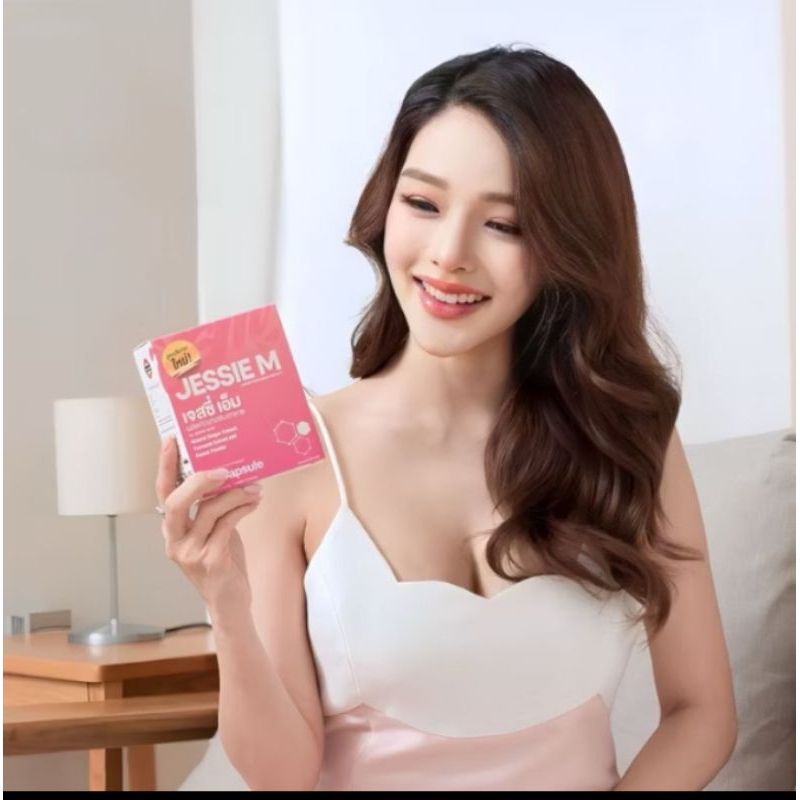 Jessie mum Jessie M เจสซี่ มัม  เจสซี่เอ็ม