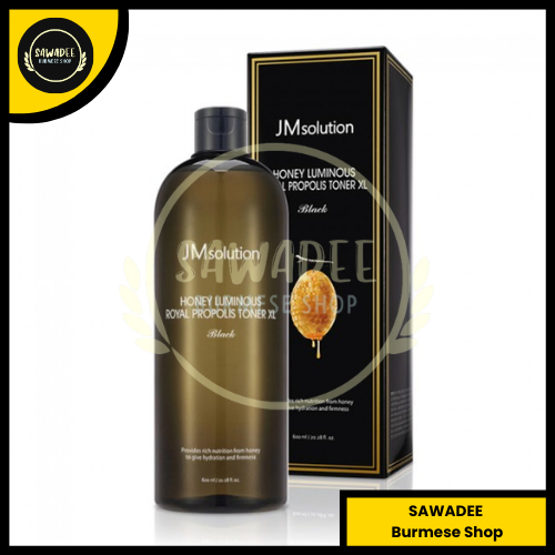 JM SOLUTION HONEY LUMINOUS ROYAL PROPOLIS TONER XL Black