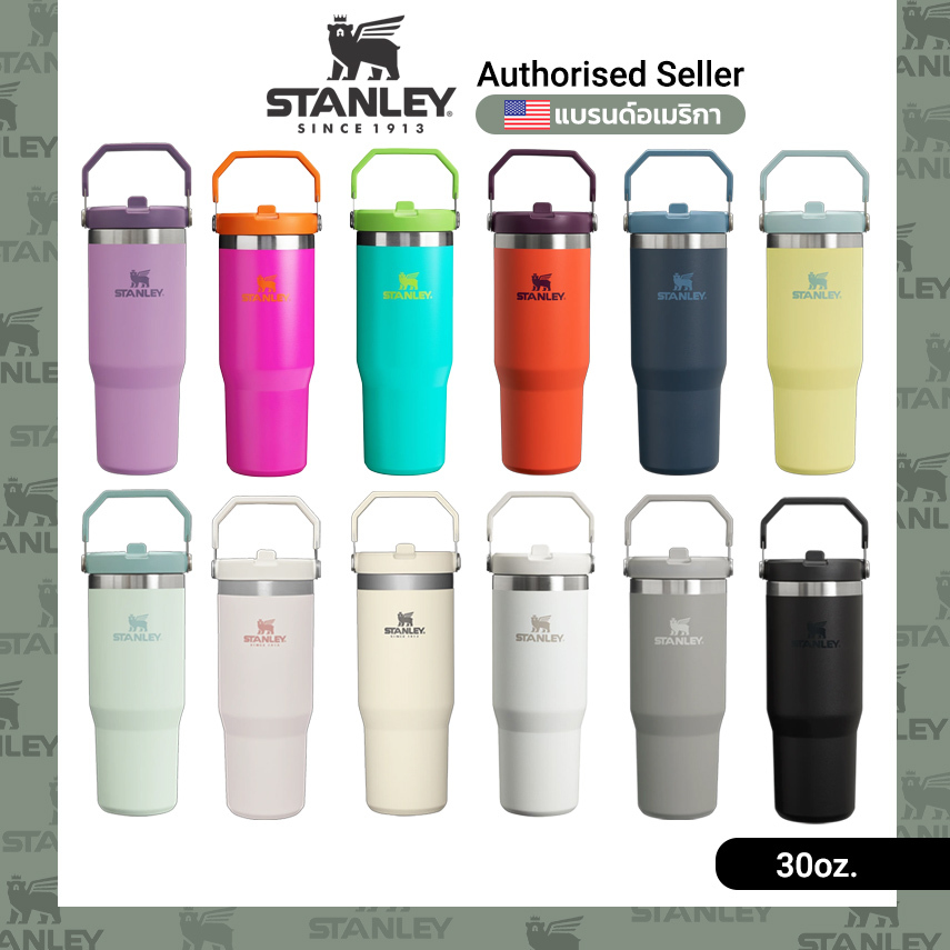 แก้วเก็บความเย็น Stanley - The Iceflow Flip Straw Tumbler 30oz.