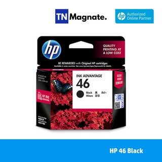 [หมึกพิมพ์อิงค์เจ็ท] HP 46 Black Ink Cartridge [CZ637AA] - (หมึกดำ)