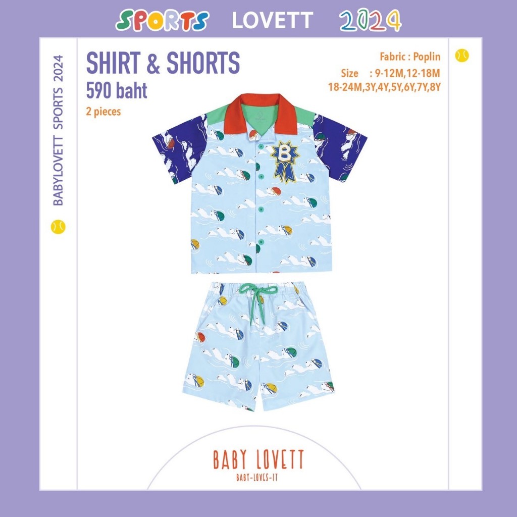 35 Sports Lovett - Shirt & Shorts
