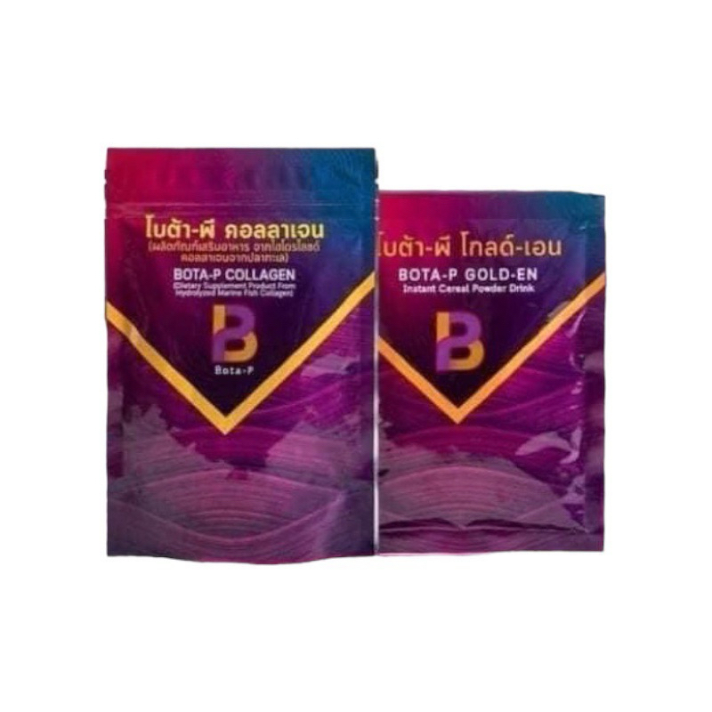 (1แถม1) โบต้าพี คอลลาเจน Bota P Collagen ไตรเปปไทล์ คอลลาเจนบริสุทธิ์ 100%