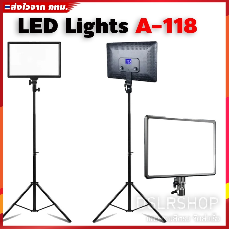 Photography Light LED A118 ไฟถ่ายภาพในสตูดิโอและไลฟ์สด พร้อมขาตั้งยาว 2เมตร ไฟถ่ายภาพ สินค้าพร้อมส่ง