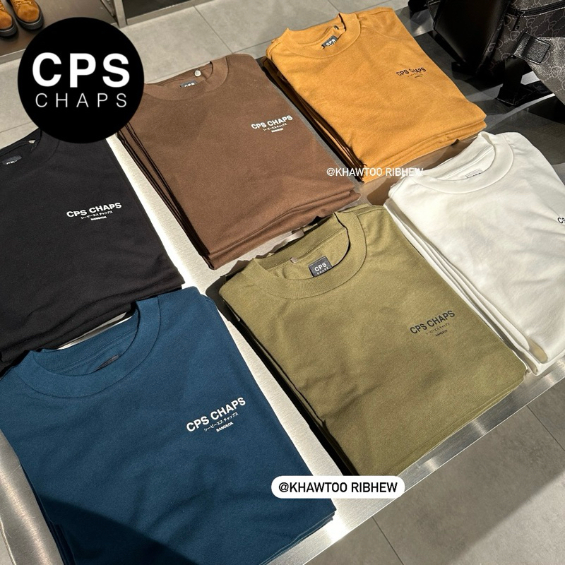 Sale เสื้อยืดCPS ของแท้100%จากช็อป