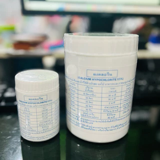 เล็ก/ใหญ่ ฆ่าเชื้อไวรัส ผงคลอรีน บำบัดน้ำ คลอรีนผง 65% เล็ก70g/ไซส์ใหญ่ 450g.