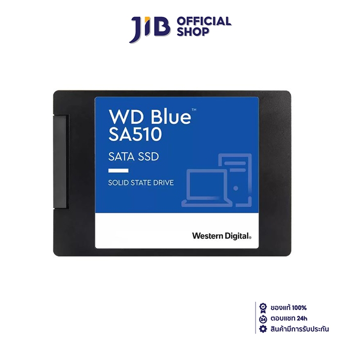 [JIB] 1 TB SSD (เอสเอสดี) WD BLUE SA510 - 2.5" SATA3 (WDS100T3B0A)