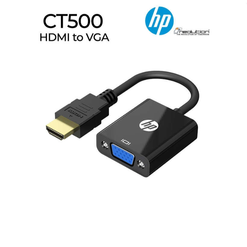 HP DHC-CT500   HDMI to VGA  adapter ของแท้ 100% รับประกัน 2 ปีC