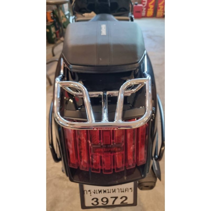 ตะแกรงหลัง New Topbox Lambretta X200-300​