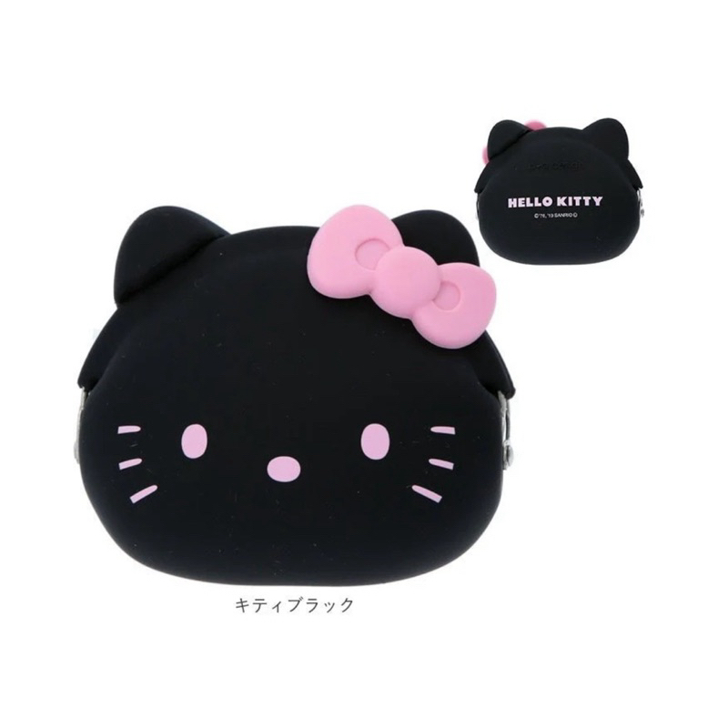 JAPANAHOLICES hello kitty silicone bag