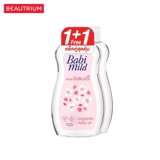 BABI MILD White Sakura Organic Baby Oil Twin Pack ผลิตภัณฑ์บำรุงผิวกาย 200ml x 2