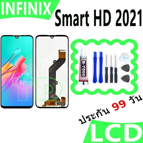 หน้าจอ LCD Display จอ + ทัช Infinix Smart HD 2021,X612B, X612 งานแท้ อะไหล่มือถือ อินฟินิกซ จอพร้อมท