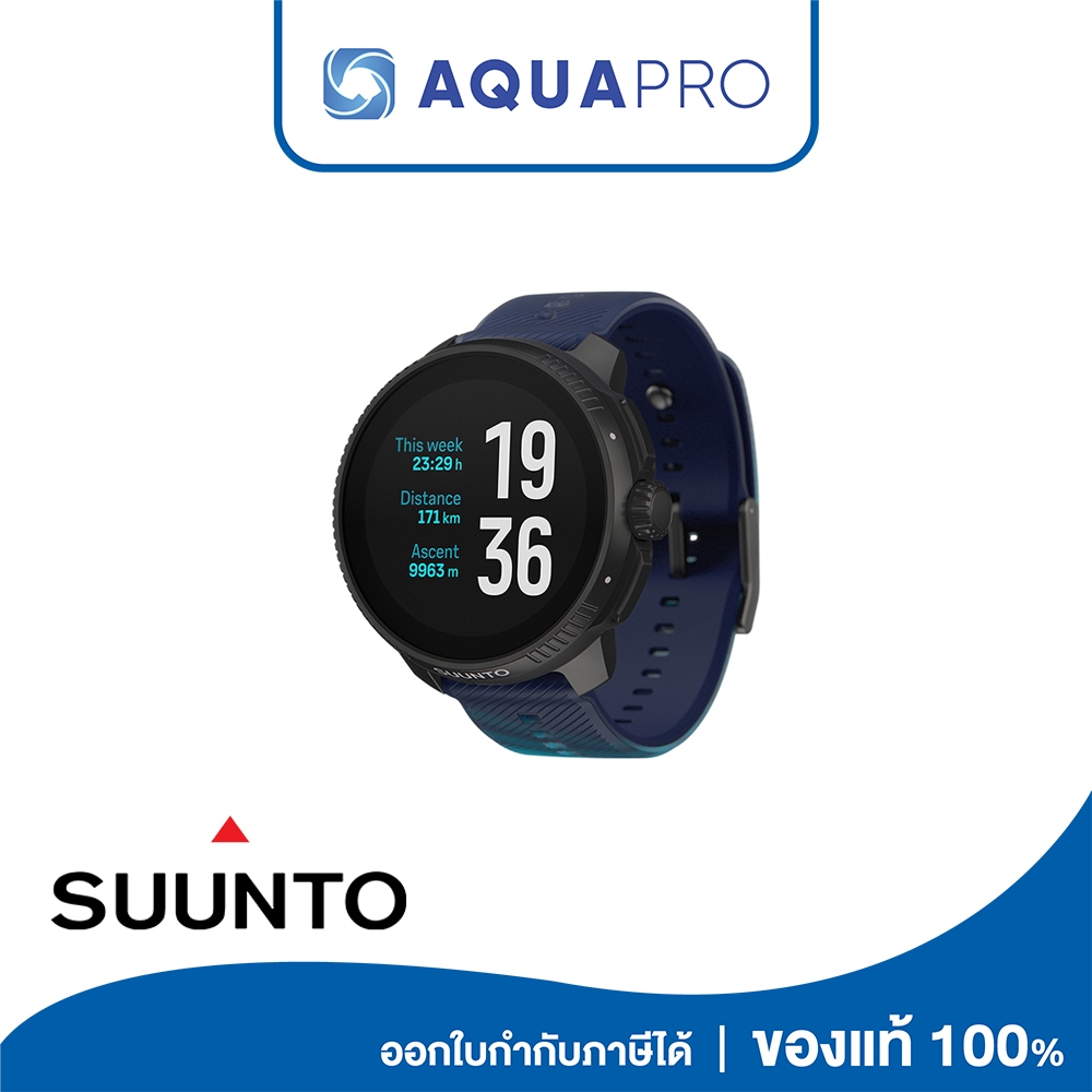SUUNTO RACE UTMB WORLD SERIES จอแสดงผล AMOLED