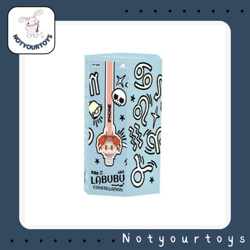 [พร้อมส่ง] กล่องสุ่ม สายชาร์จ iphone Labubu Constellation