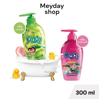 (1 ขวด) แชมพูอาบน้ำเด็ก มิสทิน คิดดี้ กลิ่นหอม อ่อนโยนต่อผิวลูก ขนาด 400 ml.