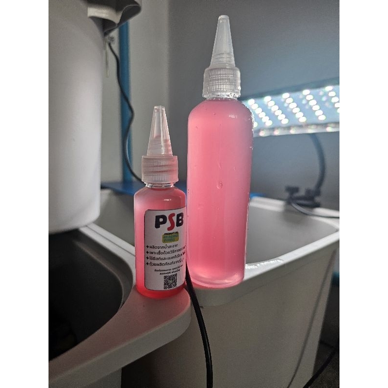 PSB จุลินทรีย์สังเคราะห์แสง