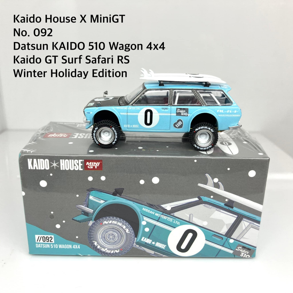 Mini GT 1/64 No.092 [Kaidohouse x MINI GT] Datsun KAIDO 510 Wagon 4x4 Winter Holiday Edition