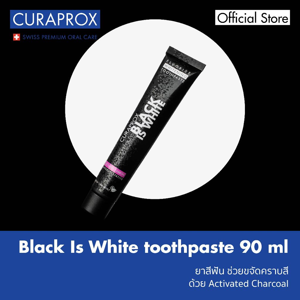 CURAPROX ยาสีฟัน Black is White ช่วยขจัดคราบสี ปราศจากสารฟอกสี กลิ่นไลม์ สูตรเข้มข้น
