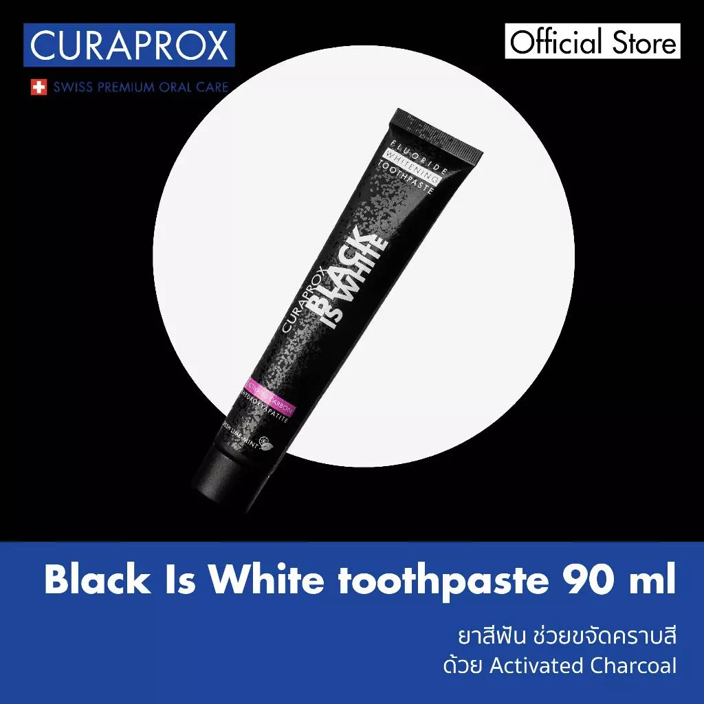 CURAPROX ยาสีฟัน Black is White ช่วยขจัดคราบสี ปราศจากสารฟอกสี กลิ่นไลม์ สูตรเข้มข้น