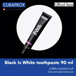 CURAPROX ยาสีฟัน Black is White ช่วยขจัดคราบสี ปราศจากสารฟอกสี กลิ่นไลม์ สูตรเข้มข้น