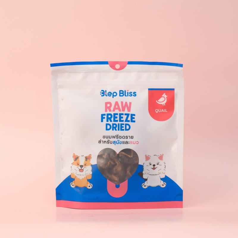 นกกระทาฟรีซดราย Freeze Dried Raw Baby Quail