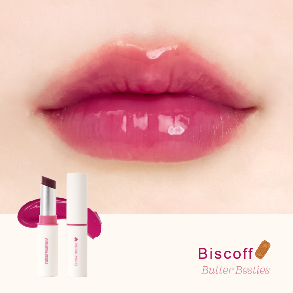 [ พร้อมส่ง / ของแท้ มือ1] TWENTYWENDY | Pink Butter Biscoff ลิปบาล์มเนื้อฉ่ำวาว สีม่วงBerry-Cherry ต