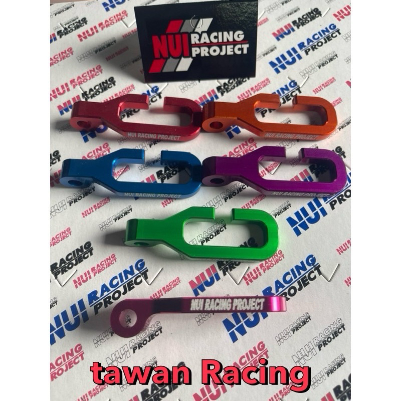 ล็อกสายดิส Giorno/Lead แบรนด์Nui Racing สวยๆๆสีสวยๆๆ